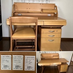 ICO-22 フランスアンティークカウンター呼び鈴ベル