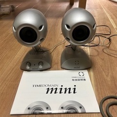 
オーディオ スピーカー　タイムドメイン　mini