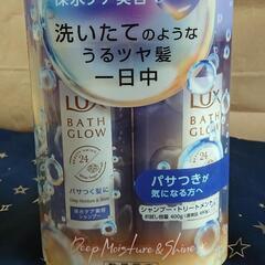 LUX BATH GLOW Deep Moisture＆Shin...