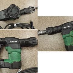 ② ハイコーキ 電動ハンマ H41SA4 はつり 斫り HiKOKI 六角軸シャンク 17mm 札幌市 豊平区 西岡
