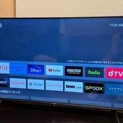 2023年製ハイセンス　43V型 43A6H 4Kテレビ 液晶　