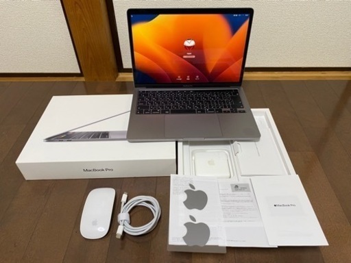 アップル　MacBook pro 2020