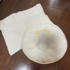 子供用品 ベビー用品 寝具　西川