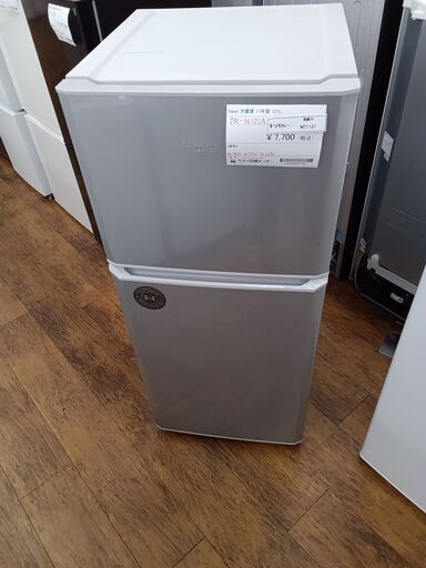 ★ジモティ割あり★ Haier 冷蔵庫 121L 17年製 動作確認／クリーニング済み MT1127