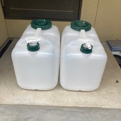 水専用容器20L