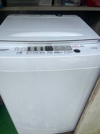 家電 生活家電 洗濯機