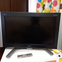 SHARP　AQUOSテレビ