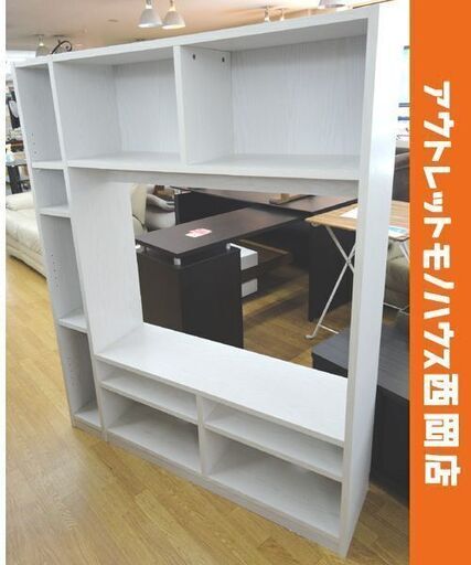 壁面収納テレビボード 幅120×高さ151×奥行30㎝ 40インチまで ホワイト テレビ台 西岡店