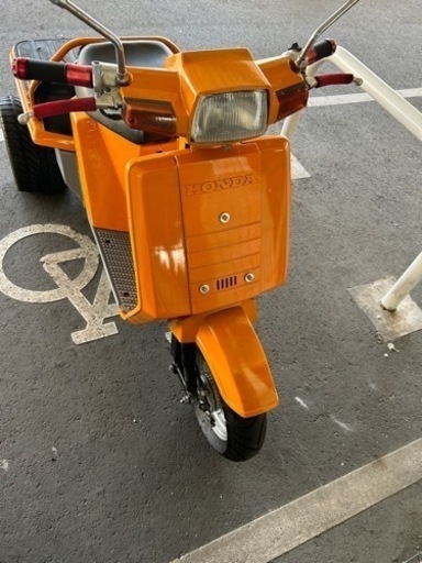 【相談中】\nバイク ホンダ　ジャイロアップ