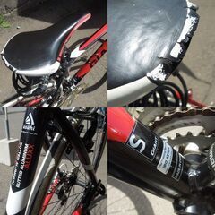 ジャイアント クロスバイク クロスター 24段変速 Sサイズ 700×28Ｃ 2017モデル 自転車 通勤 通学 GIANT 札幌市東区 新道東店