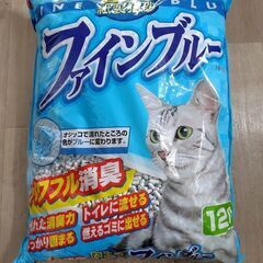 猫砂　猫紙砂