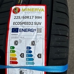 新品サマータイヤ　225/60R17