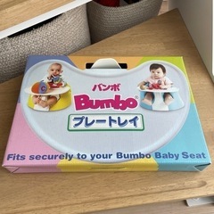 子供用品 キッズ用品 幼児教育