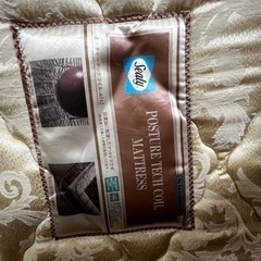 【本日引取り限定】ダブルベッドセット  シーリー 