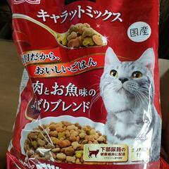 猫ちゃんのご飯とおやつ 96袋セット キャットフード