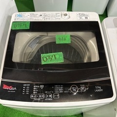 早い者勝ち大セール‼️‼️＋ご来店時、ガン×2お値引き‼️AQUA(アクア) 2018年製5.0 kg 洗濯機🎉