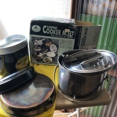 キャンプ用調理器具、飯盒