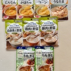 【取引中】食品９点