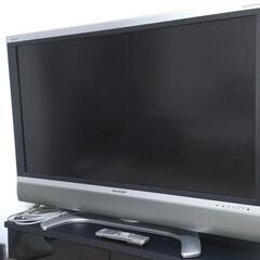 ジャンク品  シャープLC-45AE5 [45インチ]

 液晶テレビ