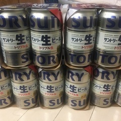 サントリー　生ビール　トリプル生（缶）30本