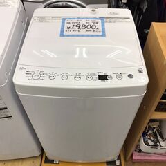 Haier/ﾊｲｱｰﾙ　縦型洗濯機　BW-45A　2023年製