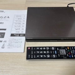 東芝REGZAブルーレイプレイヤー