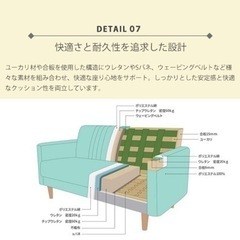 最初値下げ‼️【新品】ソファー（ベージュブラウン）