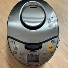 MITSUBISHI NJーKE061-S炭炊釜炊飯器
