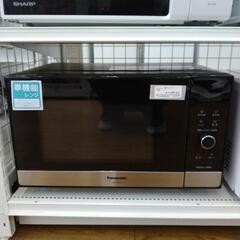 ☆ジモティ割あり☆ 値下げしました TOSHIBA 電子レンジ 23年製 動作 