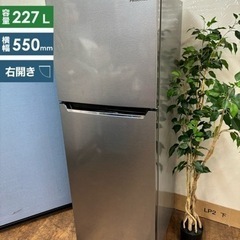 I613 🌈 ジモティー限定価格！ Hisense 冷蔵庫 (2...