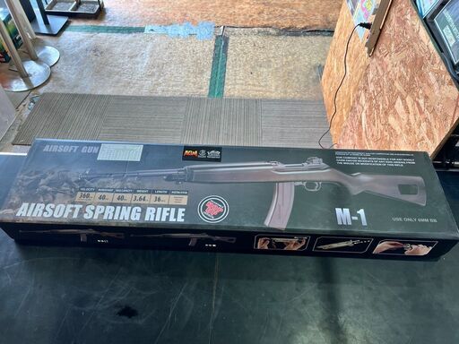 AGM M1カービン エアコッキングガン / M1 Carbine Spring Poewr Rifle