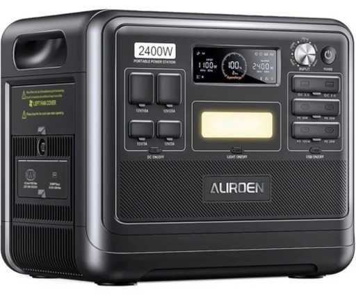 ALIROEN F2400 ポータブル電源 2048Wh 大容量 2400W (瞬間最大4800W)リン酸鉄リチウム PSE認証済 純正弦波 車中泊 キャンプ停電 防災非常用