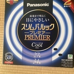 Panasonicスリムパルック27形