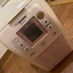 美品/ZOJIRUSHI/パン焼き器/定価2万5000円