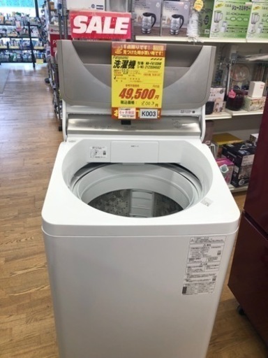 K003★2021年製Panasonic製10.0㌔洗濯機★6ヶ月保証付き★近隣配送・設置可能