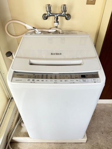 日立 8kg 洗濯機 BW-V80F 2020年製