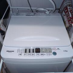 【4/27.28限定】洗濯機(Hisense ハイセンス HW-...