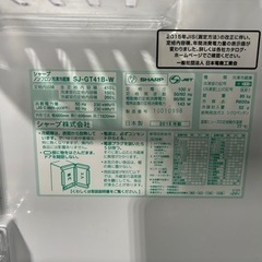 早い者勝ち大セール‼️‼️＋ご来店時、ガンお値引き‼️シャープ(
