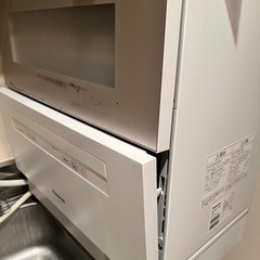 家電 キッチン家電 食洗機