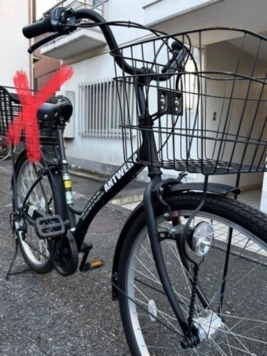 自転車 クロスバイク