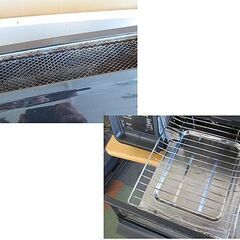 パロマ ガステーブル PA-360WA-R 都市ガス用 2口 2017年製 ガスコンロ 13A12A 両面焼き水なし Paloma 北20条店