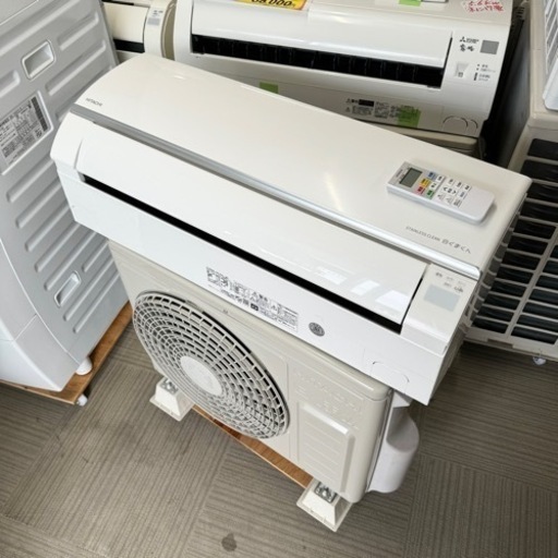 ☆ジモティー割あり☆日立/14畳用エアコン/2021/クリ-ニング済み/HG ☆ジモティー割あり☆日立/14畳用エアコン/2021/クリ-ニング済み/HG