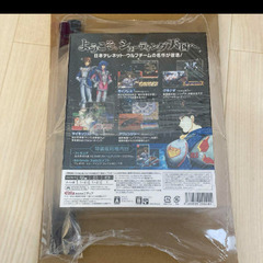 5月2日まで】テレネット シューティング コレクション 特装版 エディア 
