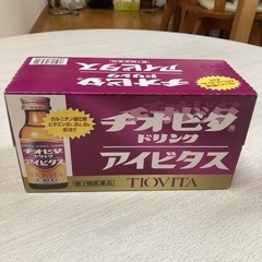 チオビタドリンク　　　未開封　　おまけつき