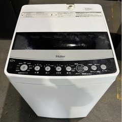 Haier 洗濯機　4.5
