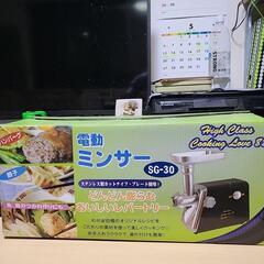 おもちゃ テレビゲーム Wii