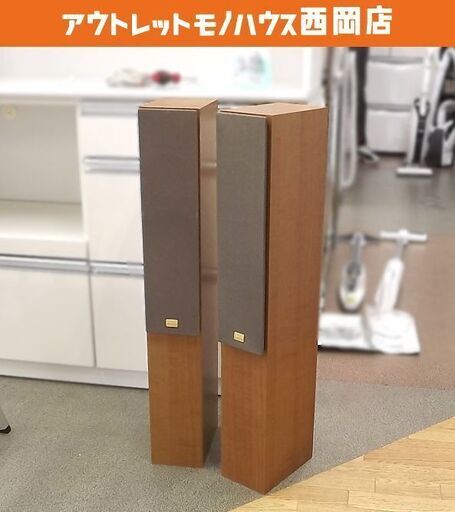 ONKYO D-105F トールボーイスピーカー ペア 台座欠品 オンキョー 札幌市 豊平区 西岡