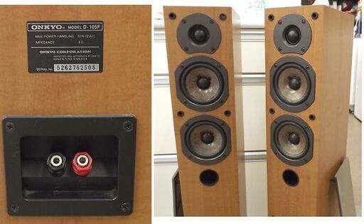 D-105F ONKYO オンキヨー トールボーイスピーカー フロントスピーカー