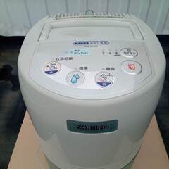 動作確認済み  象印ZOJIRUSHI  除湿乾燥機  水とり名...