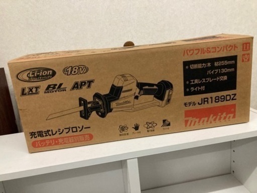 マキタ 18V 充電式レシプロソー JR189DZ 本体のみ(バッテリ・充電器・ケース別売) リサイクルショップ宮崎屋　佐土原店　24.4.27F